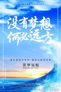 現(xiàn)實正能量的句子怎么寫,現(xiàn)實社會正能量的句子,現(xiàn)實正能量的句子經(jīng)典語句