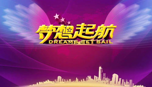 2021年正能量句子,2021晚安正能量句子,2021新年勵(lì)志正能量的句子