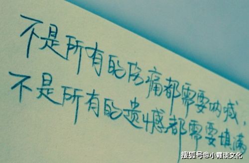 有深度搞笑正能量短句,夫妻勵(lì)志的句子正能量短句,勵(lì)志短句正能量簡(jiǎn)短走心的句子