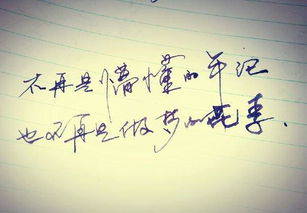 努力成長(zhǎng)正能量的句子,種子成長(zhǎng)的正能量句子,成長(zhǎng)正能量句子勵(lì)志