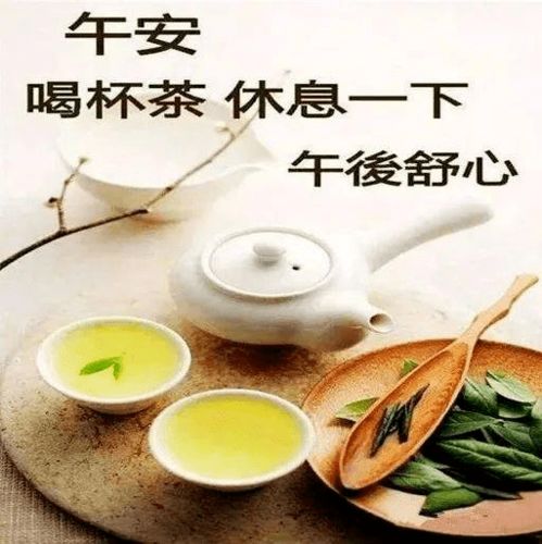 中午好句子正能量,中午好勵(lì)志正能量句子,中午好正能量的句子經(jīng)典語句