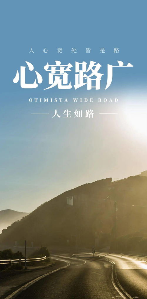 搞笑的正能量句子說說心情,陽光快樂正能量句子說說心情,開心正能量的句子說說心情