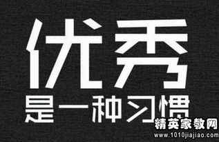正能量句子關(guān)于醫(yī)院