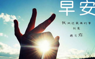 心情說說正能量句子