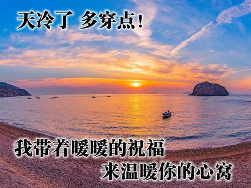 正能量幸福的句子經(jīng)典語句,正能量幸福句子朋友圈,幸福爆滿正能量的句子