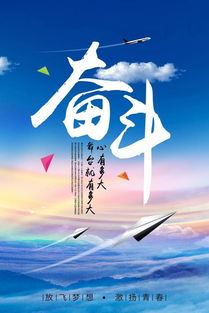 幼兒教師晨會分享正能量一段話,幼兒教師團隊精神正能量的句子,送給幼兒教師正能量的句子