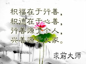 正能量作文句子大全集