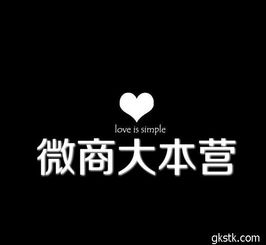 微商奮斗正能量的句子