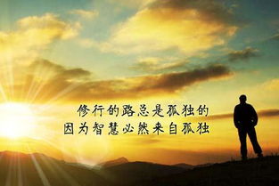 緩解焦慮正能量句子