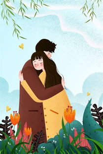 句子,非主流,能量,愛(ài)情