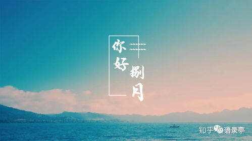 朋友圈清晨勵(lì)志語(yǔ)錄經(jīng)典句子,文案勵(lì)志書籍語(yǔ)錄句子,朋友圈語(yǔ)錄勵(lì)志的句子