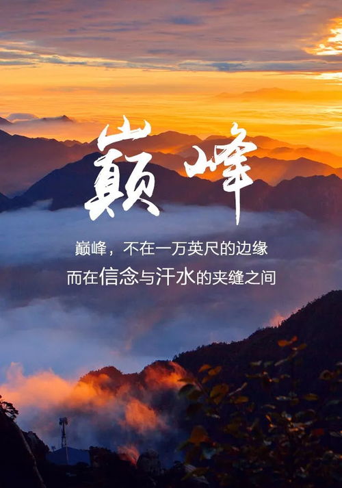 傷感正能量優(yōu)美句子