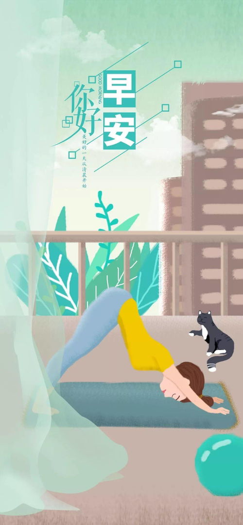 2021勵(lì)志的句子正能量疫情