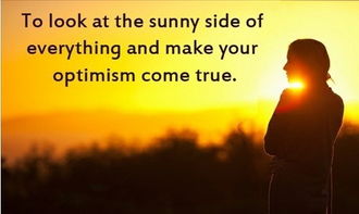 幼兒園勵(lì)志句子大全正能量,每天勵(lì)志正能量的句子大全,早安英語勵(lì)志正能量滿滿的句子