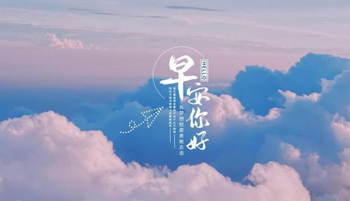 長時(shí)間,句子,勵(lì)志,能量