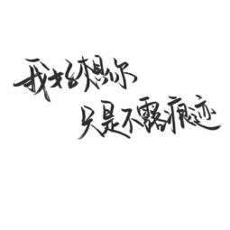 關(guān)于旅游發(fā)朋友圈正能量的句子