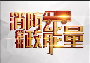 大家一起,句子,能量,創(chuàng)業(yè)