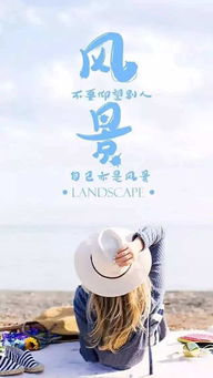 正能量勵志的句子經(jīng)典語句,正能量勵志的句子經(jīng)典短句,讀書正能量經(jīng)典勵志句子