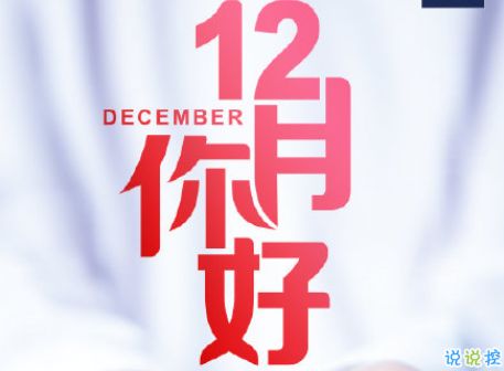 正能量的人每天都開(kāi)心的句子