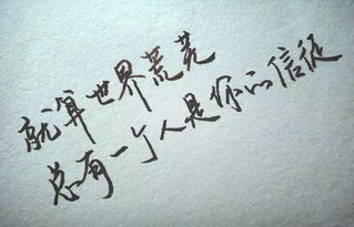 哲理句子人生感悟正能量,哲理句子人生感悟正能量幽默,哲理句子正能量人生感悟現(xiàn)實(shí)