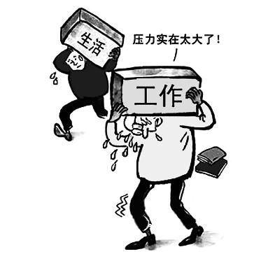 釋放壓力正能量的句子,釋放正能量的句子,壓力的正能量句子