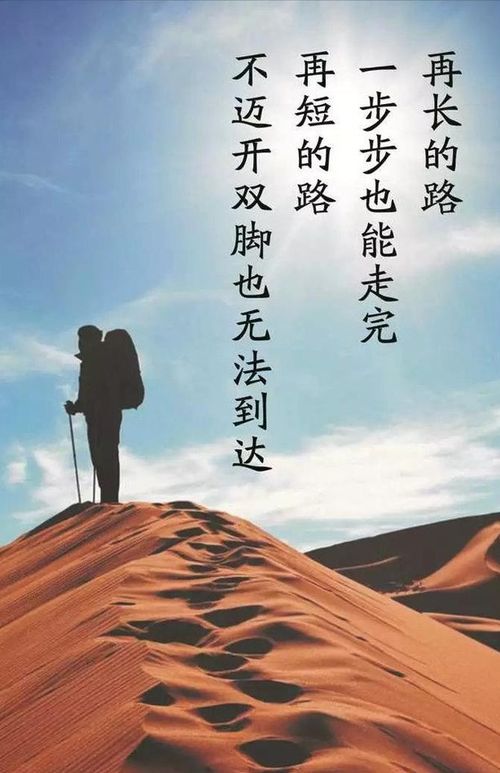 陽光善良正能量的句子說說心情,陽光微笑正能量的句子說說心情,陽光快樂正能量句子說說心情