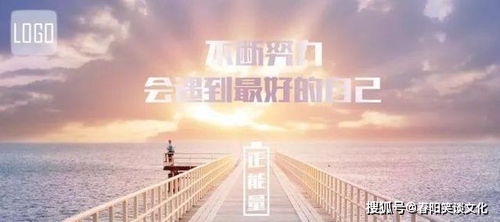 每日打卡正能量的句子,早上打卡正能量的句子,打卡積極正能量句子