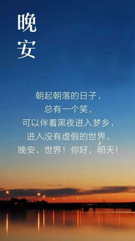 客戶滿意的短語正能量句子