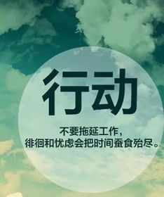 正己修心的勵(lì)志正能量句子