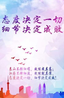 一句話勵志正能量句子,一句話勵志正能量句子10個字,運動一句話勵志正能量句子