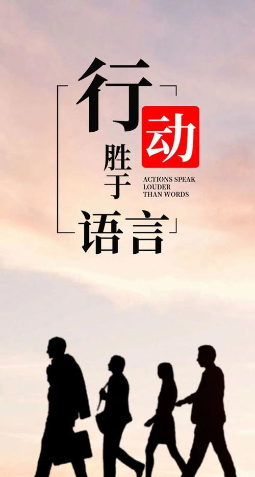 樂(lè)觀(guān)心態(tài)的正能量句子朋友圈