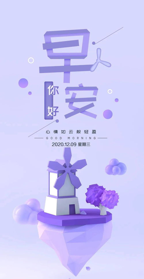 贊國家正能量句子30字,贊國家正能量句子育苗,贊女強(qiáng)人的正能量的句子