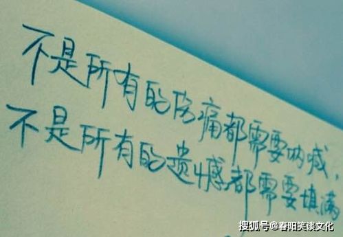 早安正能量朋友圈高質量句子,早上正能量朋友圈高質量句子?,陽光正能量朋友圈高質量句子?