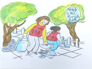 形容積極向上正能量的句子,形容團(tuán)隊精神正能量的句子,形容晚安正能量的句子