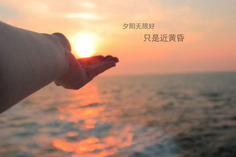 傷心過后的正能量句子,傷心正能量的句子說說心情,傷心難過正能量句子