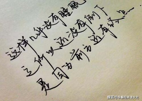 句子,個性簽名,能量