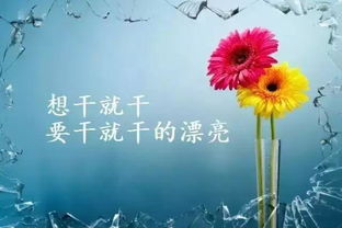 早安語(yǔ)句正能量的句子,秋季早安語(yǔ)句正能量的句子,情人早安語(yǔ)句正能量的句子