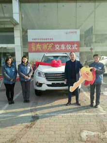 中國制造正能量的句子