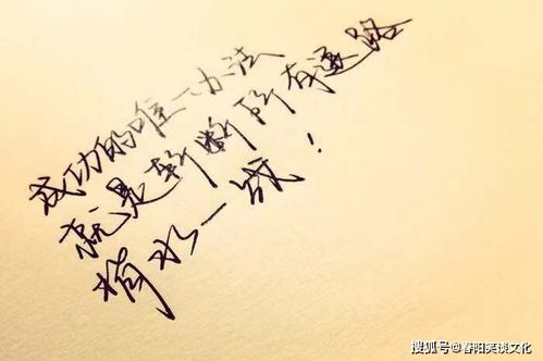 適合個性簽名的短句子,有正能量的個性簽名的句子短句,正能量句子勵志短句子個性簽名