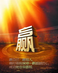 正能量孝順老人的句子,正能量滿滿的勵(lì)志句子,雨天幽默正能量的句子