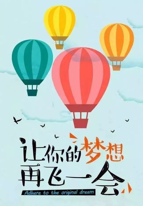 生活積極陽光正能量的句子簡短,早安積極陽光正能量的簡短句子,生活陽光正能量的句子簡短