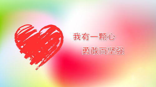 疫情志愿者正能量感言句子