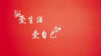 正能量醫(yī)學(xué)句子