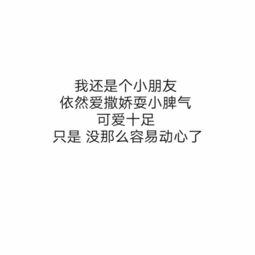 傷心難過(guò)之后的正能量句子,早安正能量句子和,傷心過(guò)后的正能量句子