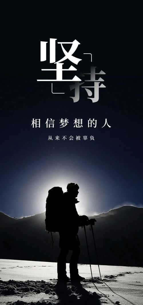 句子,唯美,能量,愛情