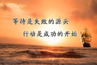 志愿者正能量的句子經(jīng)典語句,追星正能量的句子經(jīng)典語句,警察正能量的句子經(jīng)典語句