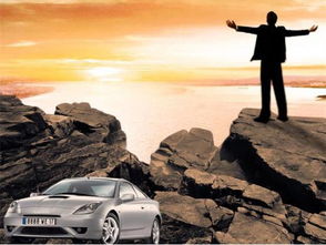 汽車行業(yè)正能量的句子