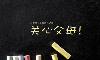 感恩勵志正能量的句子