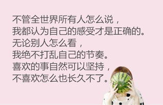 村上春樹浪漫的句子,村上春樹正能量語(yǔ)錄,村上春樹關(guān)于表白的句子