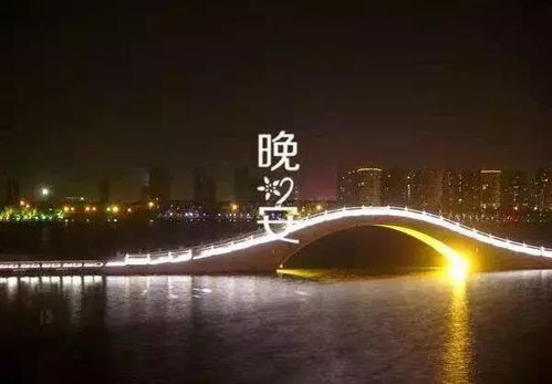 夜景正能量發(fā)朋友圈的句子,正能量滿(mǎn)滿(mǎn)的勵(lì)志句子,雨天幽默正能量的句子
